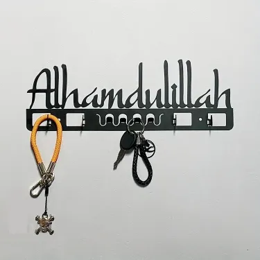 Alhamdulillah Key Holder Islamic Wall Art